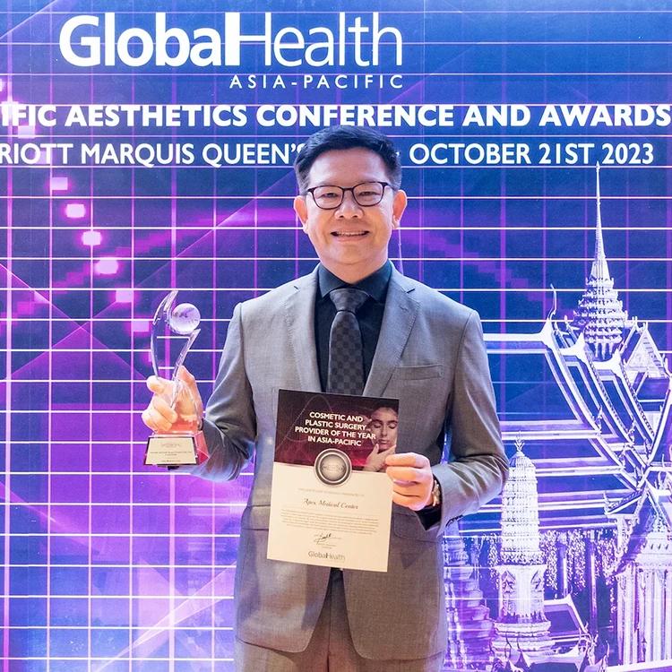 Dr. Somboon Waiprip profile photo