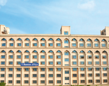 VishwaRaj Hospital
