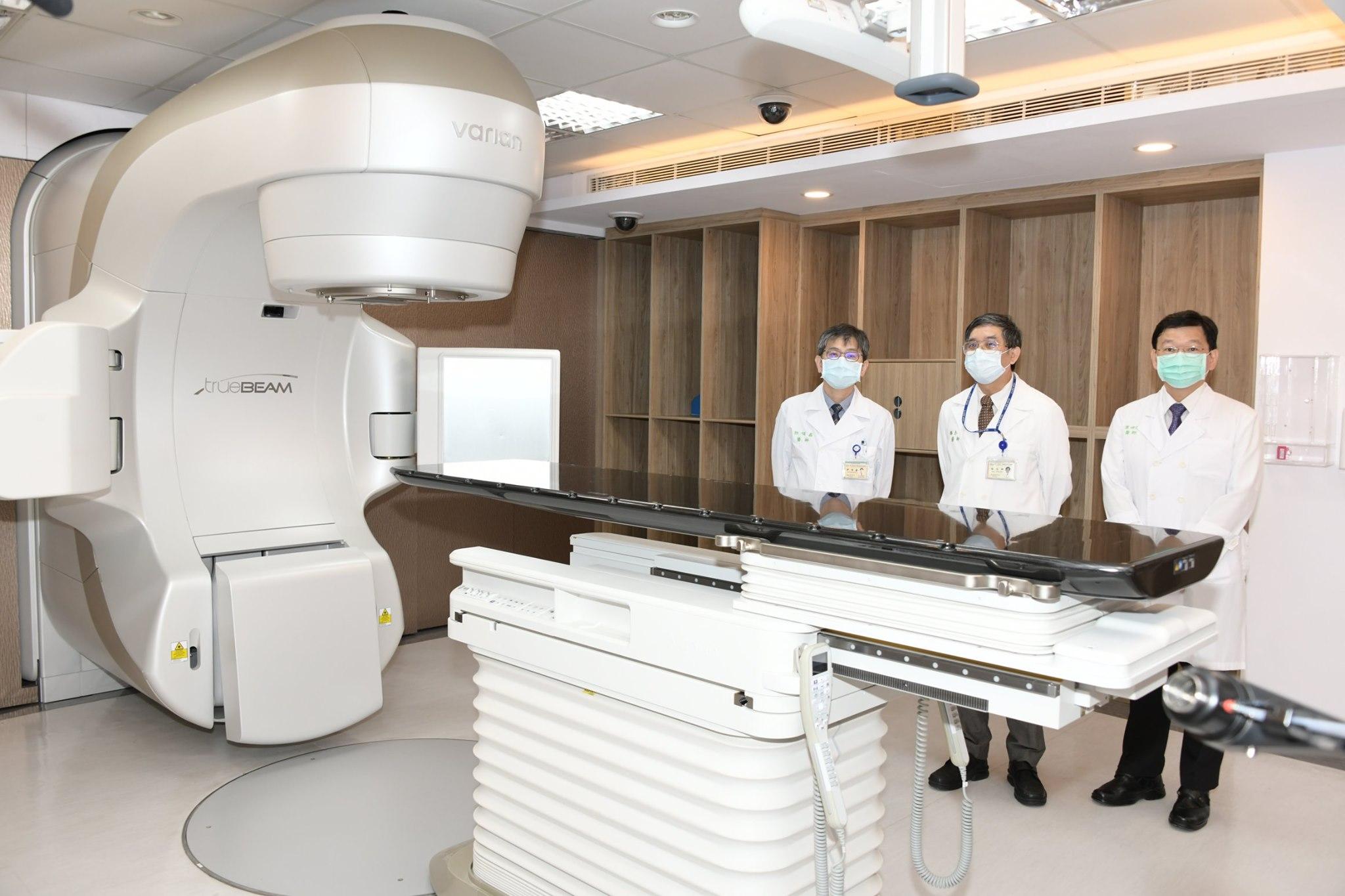 Beacon Hospital