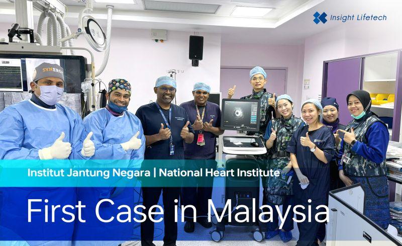 National Heart Institute (IJN)